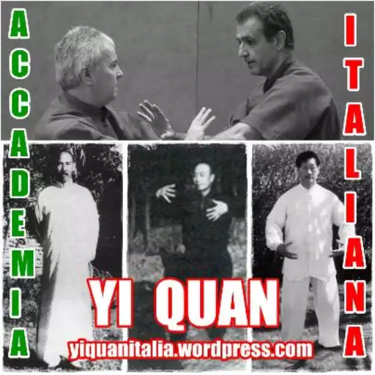 0_accademiai.yiquan2.jpg
