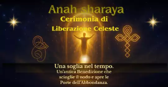 Anah_sharaya.png