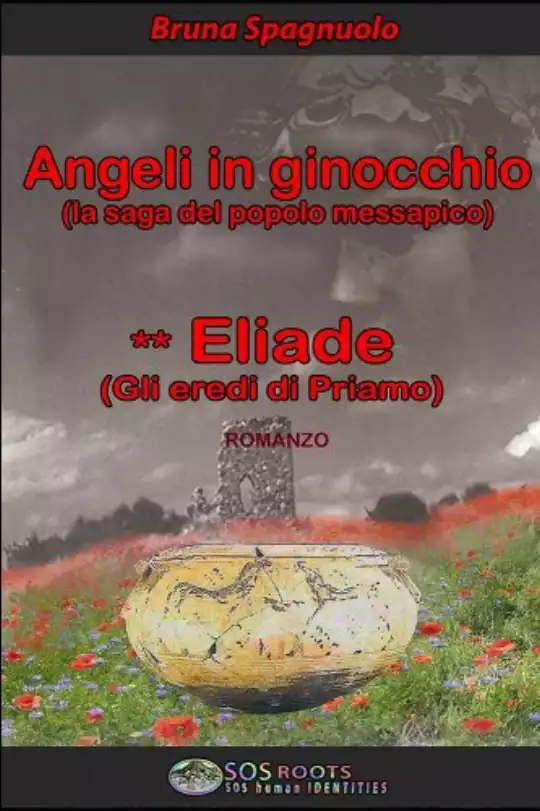 Eliade.jpg