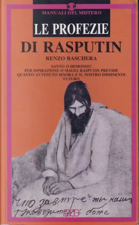 Rasputin