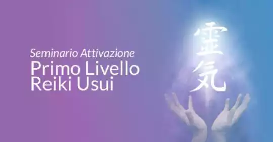 SEMINARIO-PRIMO-LIVELLO-REIKI(3).jpg