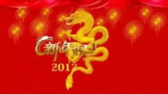 anno cinese del drago