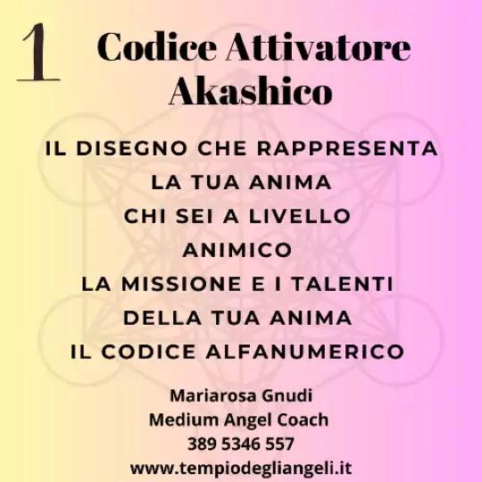 codiceattivatoreakashico1.png