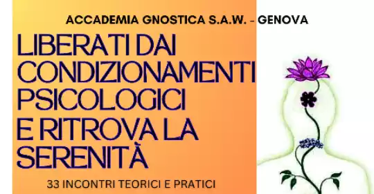 gnosi_-_genova_marassi_2.png