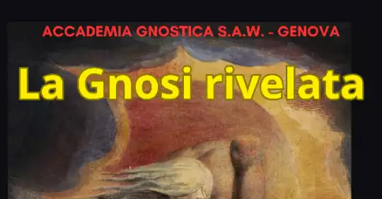 gnosi_-_genova_marassi_3.png