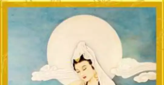 guanyin-con-loto.jpg
