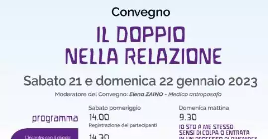 locandina-convegno-il-doppio-cut.jpg