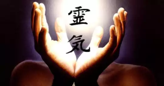 reiki-symbol-and-hands4.jpg